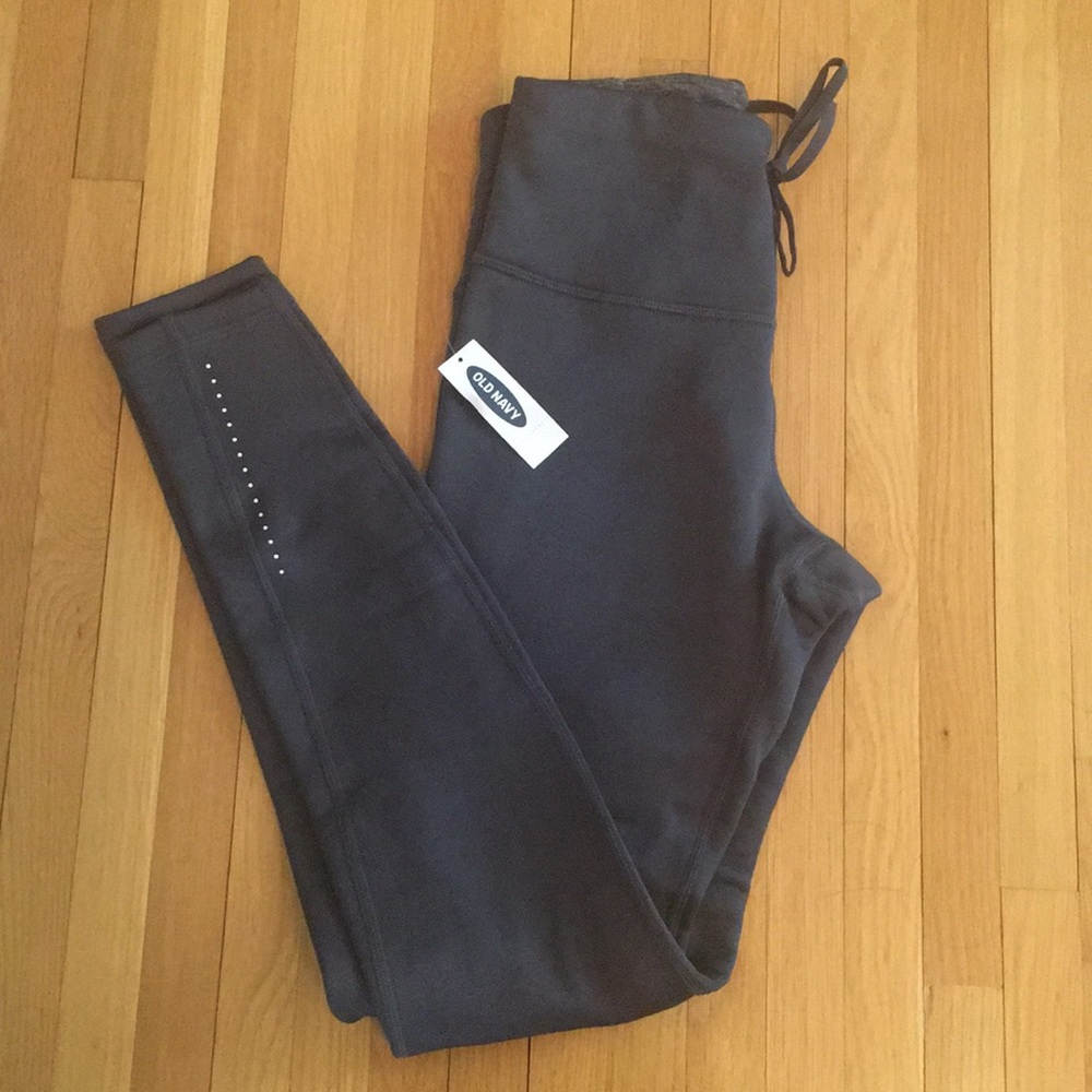 Old Navy workout pants